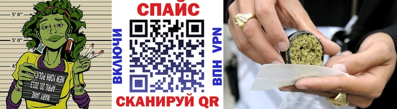 БУТИРАТ GHB  магазин  наркотиков  Далматово 