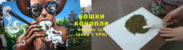 кокс Богородск