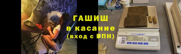эйфоретик Бугульма