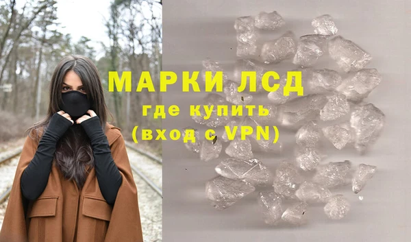 скорость mdpv Богородицк