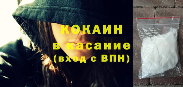 эйфоретик Бугульма