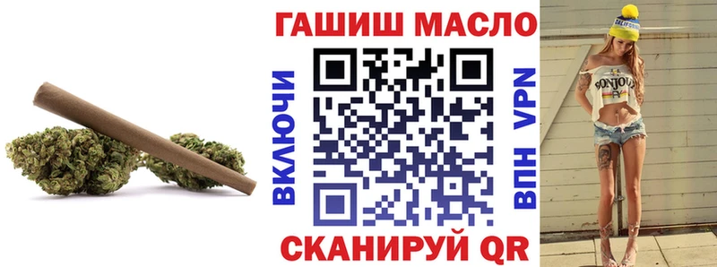 Дистиллят ТГК жижа Далматово